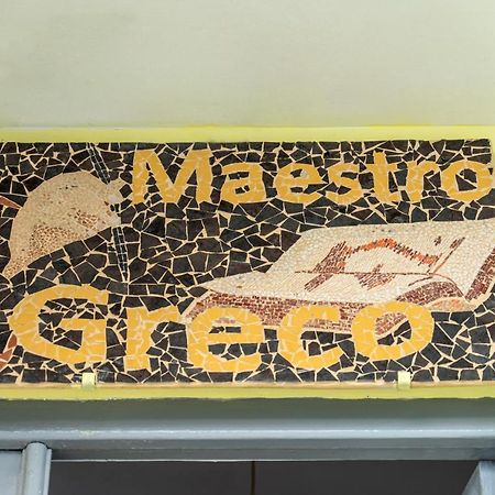 Maestrocreco Apartment Heraklion  Ngoại thất bức ảnh