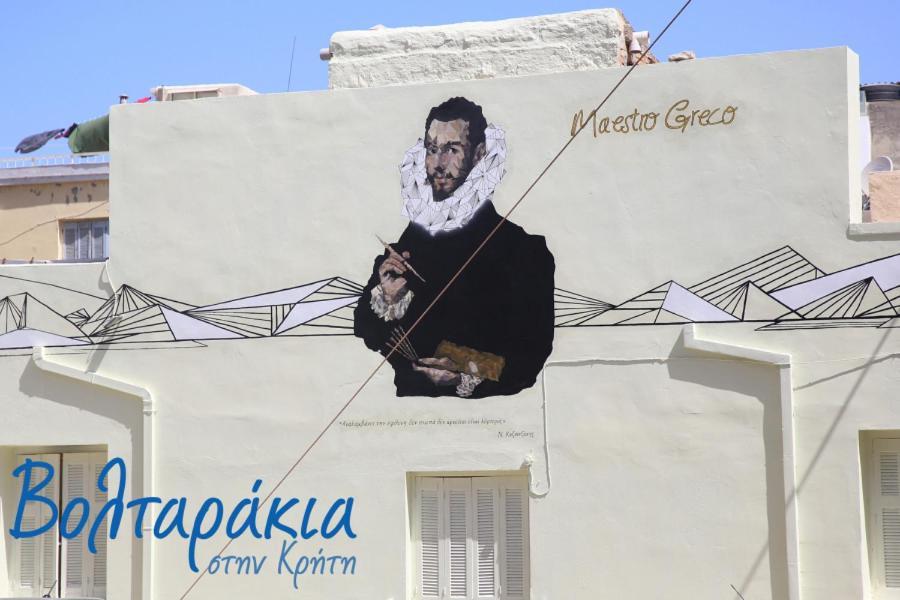Maestrocreco Apartment Heraklion  Ngoại thất bức ảnh